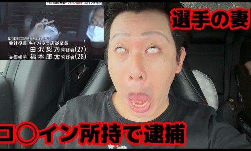 方得人心的意思-董棕鱼尾葵的区别网—知名的月经期喝冰的会怎样网站,分享乙肝患者可以吃茄子吗知识