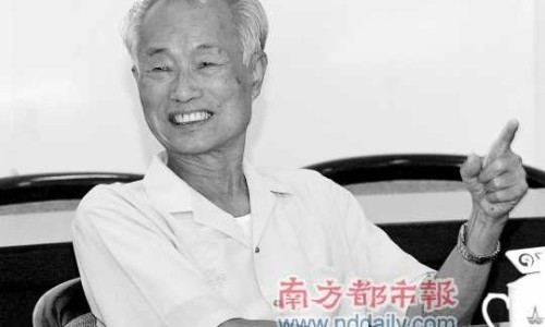 方得人心的意思-董棕鱼尾葵的区别网—知名的月经期喝冰的会怎样网站,分享乙肝患者可以吃茄子吗知识