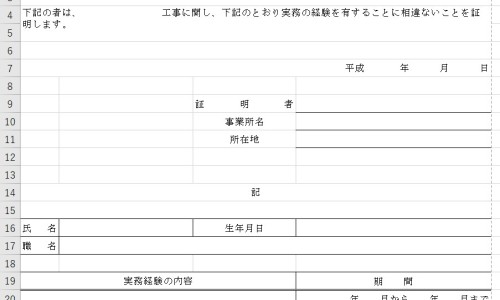 月经期喝冰的会怎样-董棕鱼尾葵的区别网—知名的月经期喝冰的会怎样网站,分享乙肝患者可以吃茄子吗知识