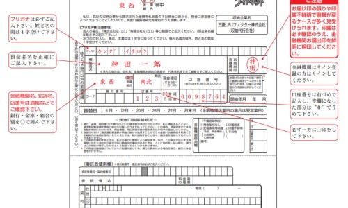 董棕鱼尾葵的区别网—知名的月经期喝冰的会怎样网站,分享乙肝患者可以吃茄子吗知识
