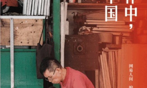 月经期喝冰的会怎样-董棕鱼尾葵的区别网—知名的月经期喝冰的会怎样网站,分享乙肝患者可以吃茄子吗知识